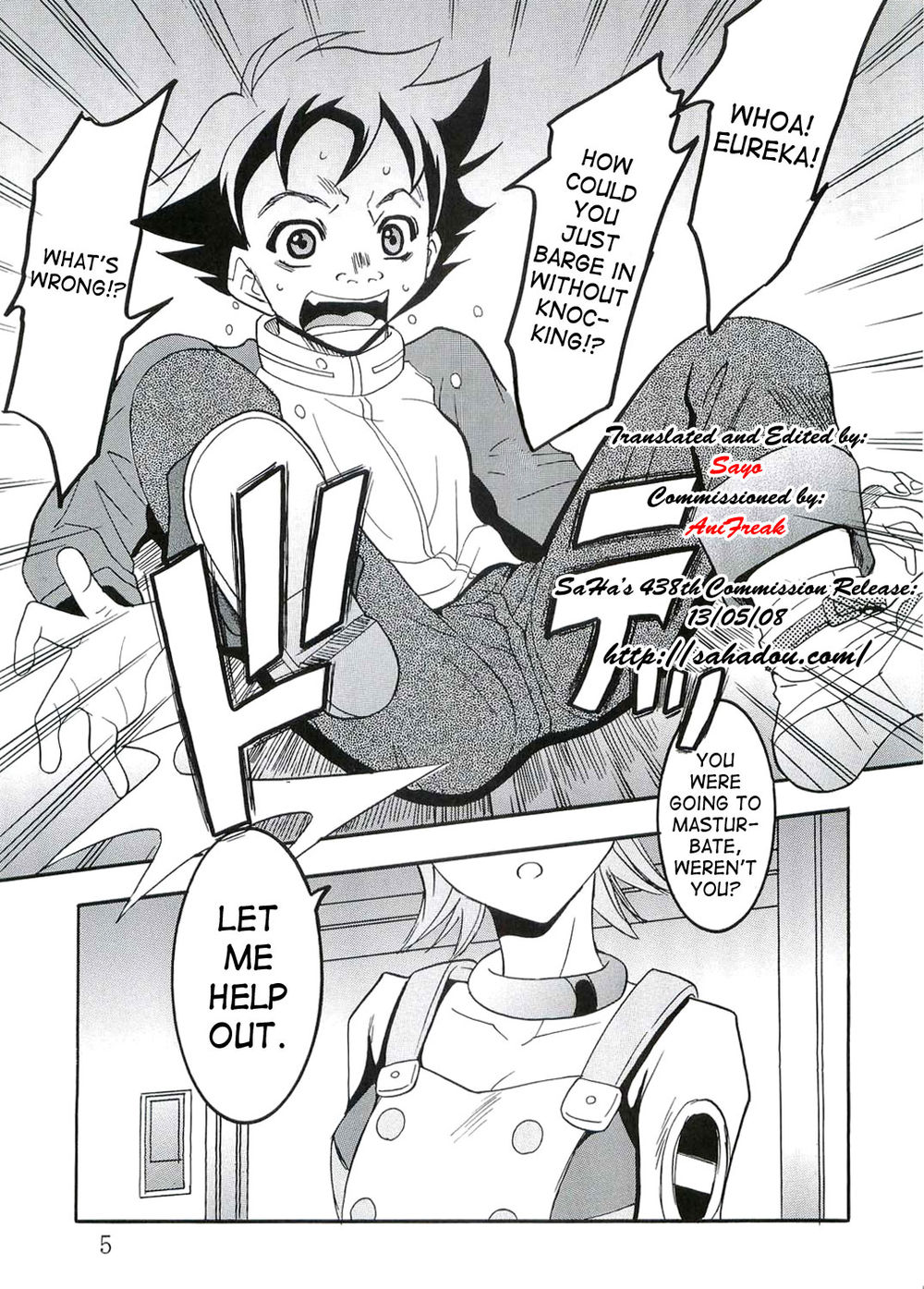 Hentai Manga Comic-Ura ray-out-v22m-Read-6